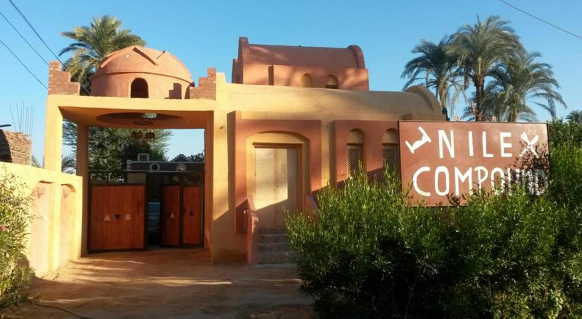 Maison d'hôtes Nile Compound